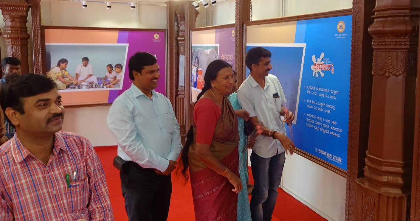 ಸರಕಾರದ ಯೋಜನೆಗಳು ಅರ್ಹರಿಗೆ ತಲುಪಲಿ: ಕಾವೇರಮ್ಮ